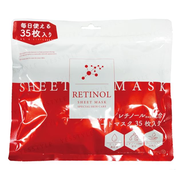 PICOMONTE-Retinol Sheet Mask-35 片