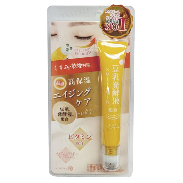 PICOMONTE-Vitamin Roll-on Eye Cream