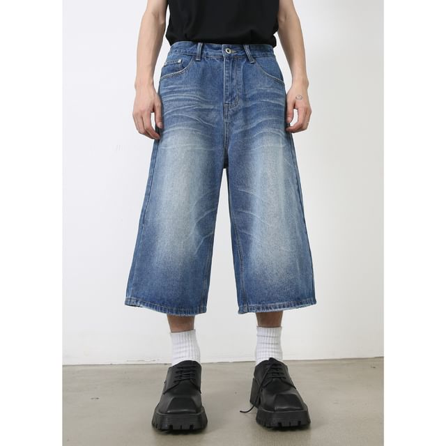pinkdropper-Mid Rise Washed Capri Wide Leg Jeans