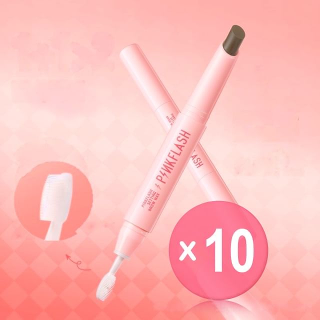 PINKFLASH-2 In 1 Setting Brow Wax - 3 Types 10pcs Bundle Set