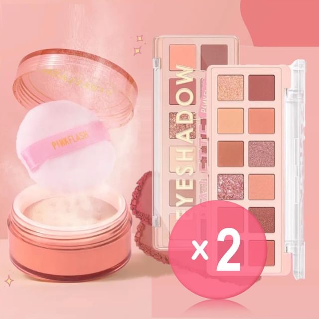 PINKFLASH-Bundle Loose Powder Eyeshadow Palette Set 2pcs Bundle Set