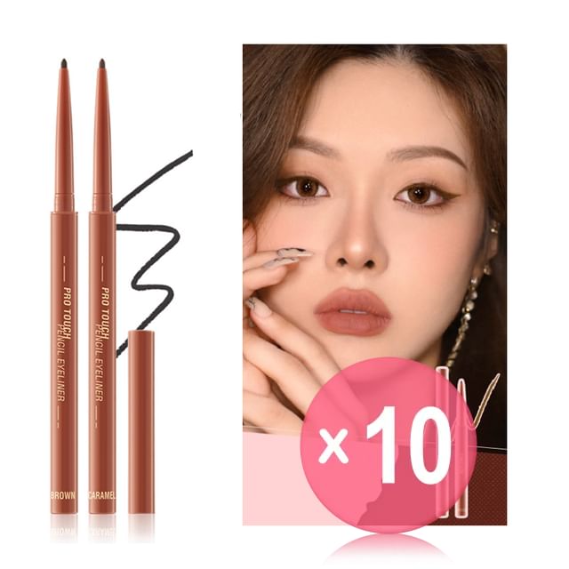 PINKFLASH-ProTouch Eyeliner Pencil- 3colours 10pcs Bundle Set