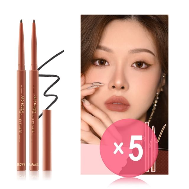 PINKFLASH-ProTouch Eyeliner Pencil- 3colours 5pcs Bundle Set