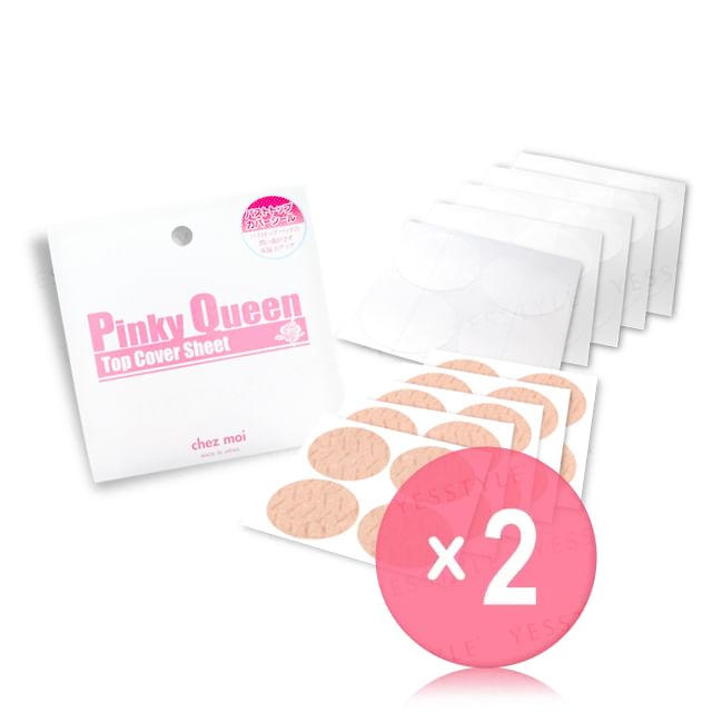 Pinky Queen-Top Cover Sheet 2pcs Bundle Set