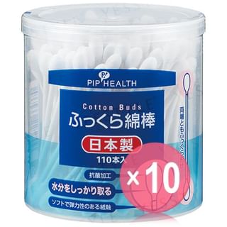 Pip-Cotton Buds 10pcs Bundle Set