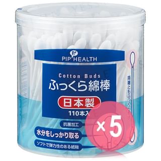Pip-Cotton Buds 5pcs Bundle Set