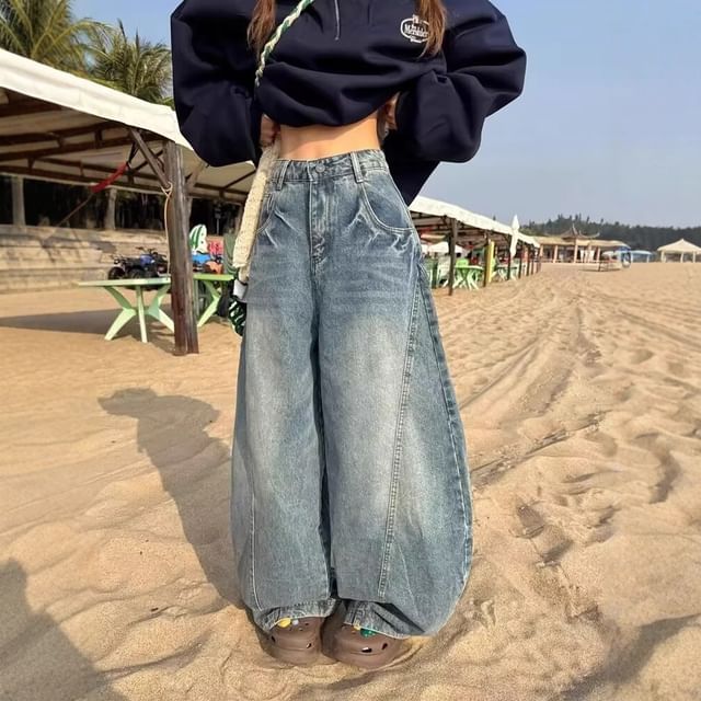Piwonia - High Rise Washed Panel Wide Leg Jeans | YesStyle