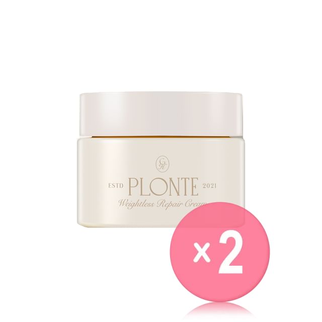 PLONTE-Weightless Repair Cream 2pcs Bundle Set
