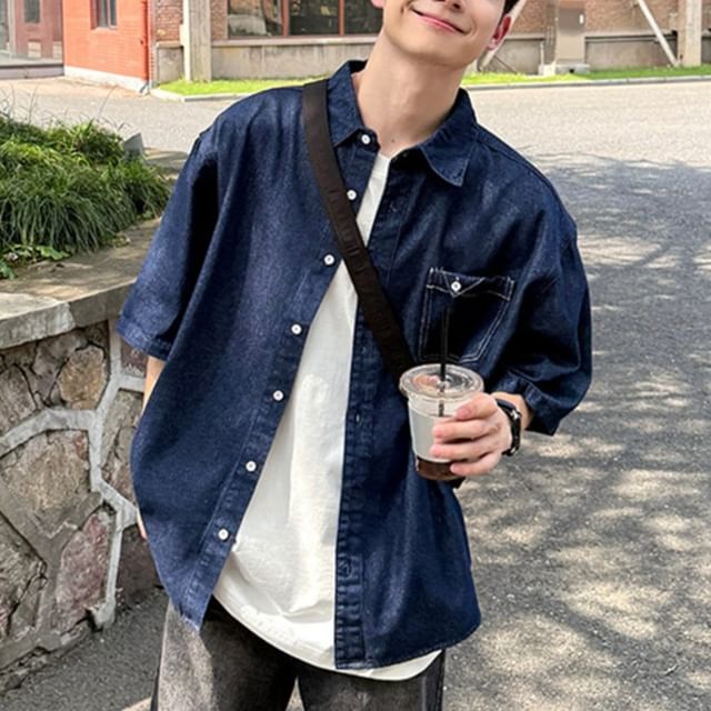 Plummie-Elbow-Sleeve Button-Up Denim Shirt