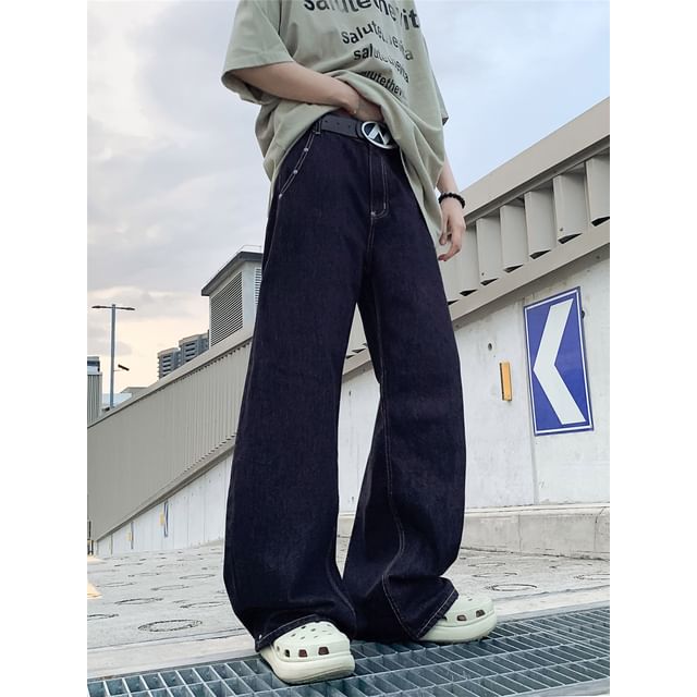 Plummie-High Waist Plain Wide Leg Jeans