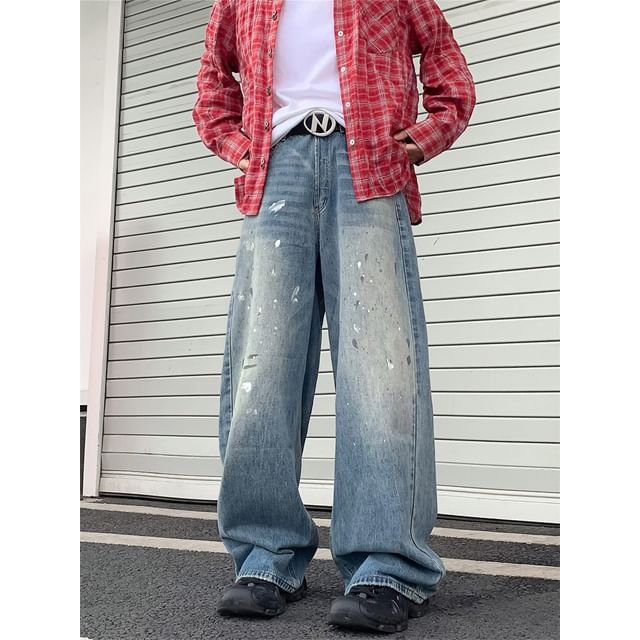 Plummie-High Waist Washed Wide Leg Jeans