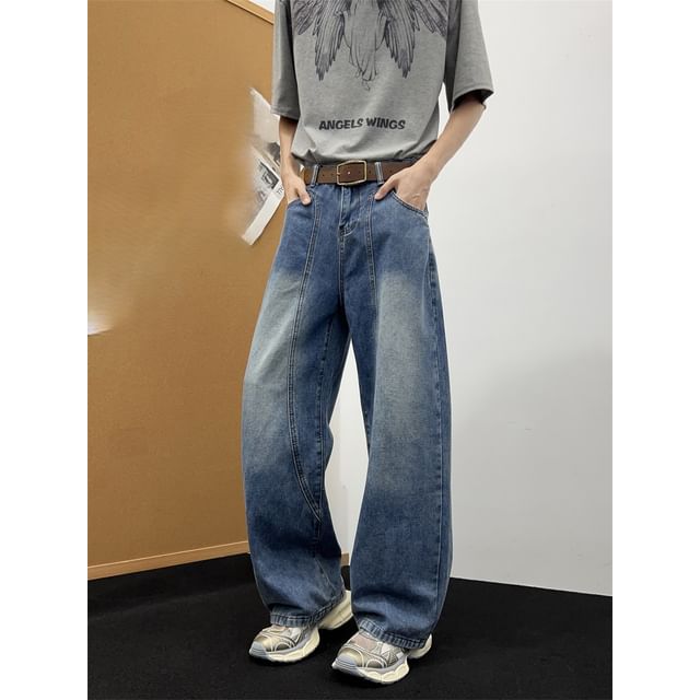 Plummie-High Waist Washed Wide Leg Jeans