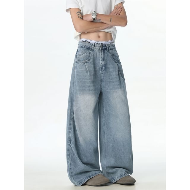 Plummie-Mid Rise Washed Wide Leg Jeans