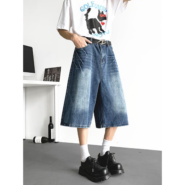 Plummie-Mid Rise Washed Wide Leg Jorts