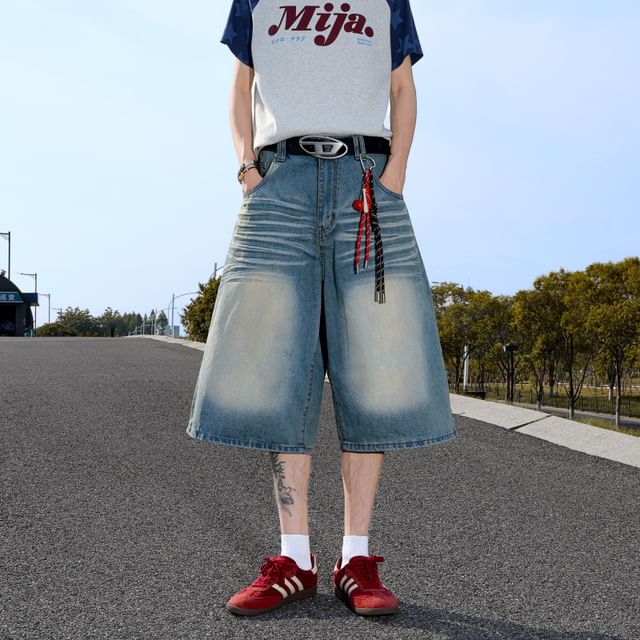 Plummie-Mid Rise Washed Wide Leg Jorts