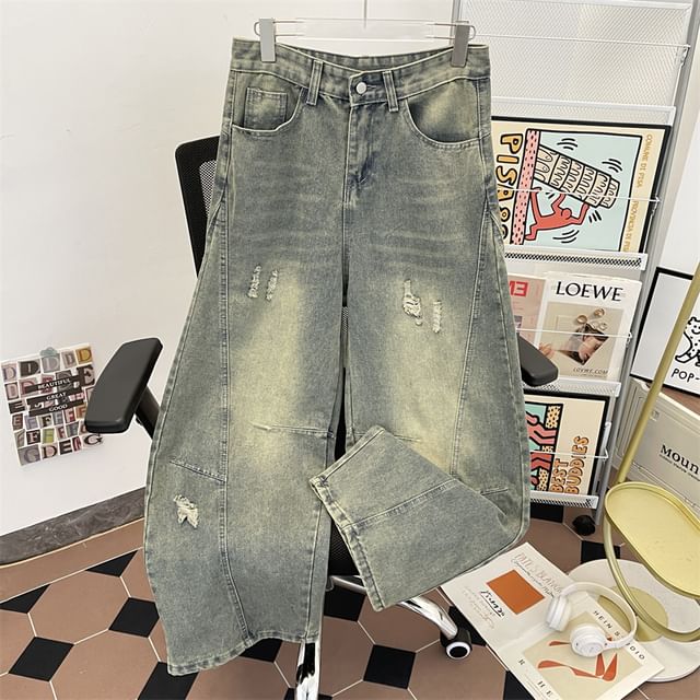 Plummie-Paneled Distressed Washed Wide Leg Jeans