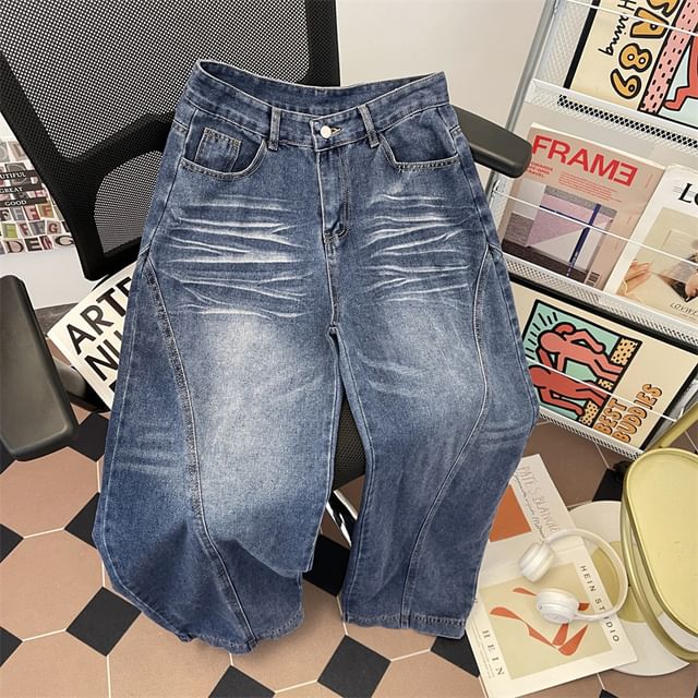 Plummie-Paneled Washed Wide Leg Jeans