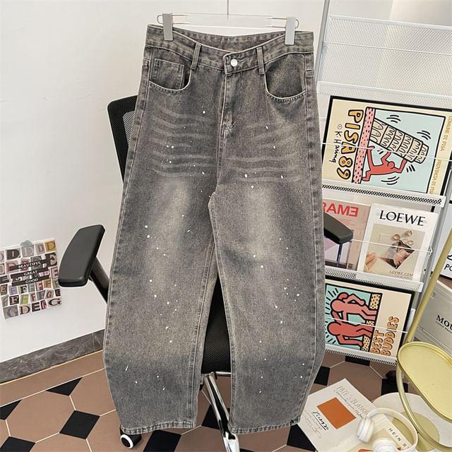 Plummie-Washed Loose Fit Jeans