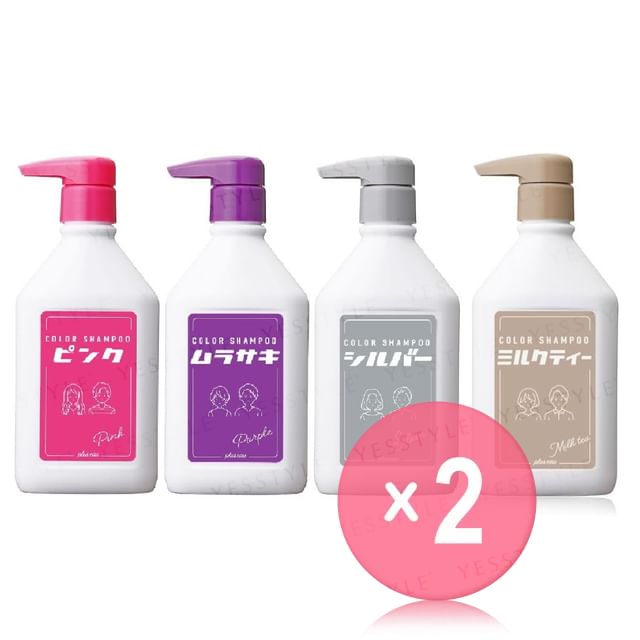 plus eau-Color Shampoo For Bleached Hair 2pcs Bundle Set