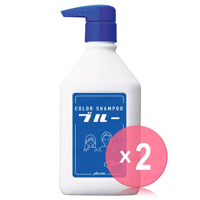 plus eau-Color Shampoo For Bleached Hair Milk Blue 2pcs Bundle Set