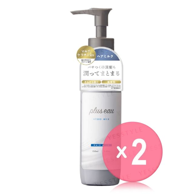 plus eau-Hydro Hair Milk 2pcs Bundle Set