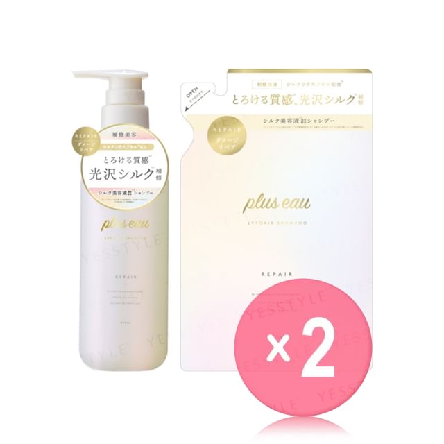 plus eau-Lypoair Shampoo 2pcs Bundle Set