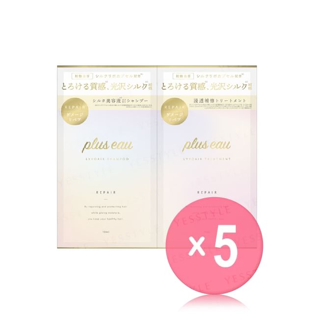 plus eau-Lypoair Shampoo Treatment 1 Day Trial Set 5pcs Bundle Set