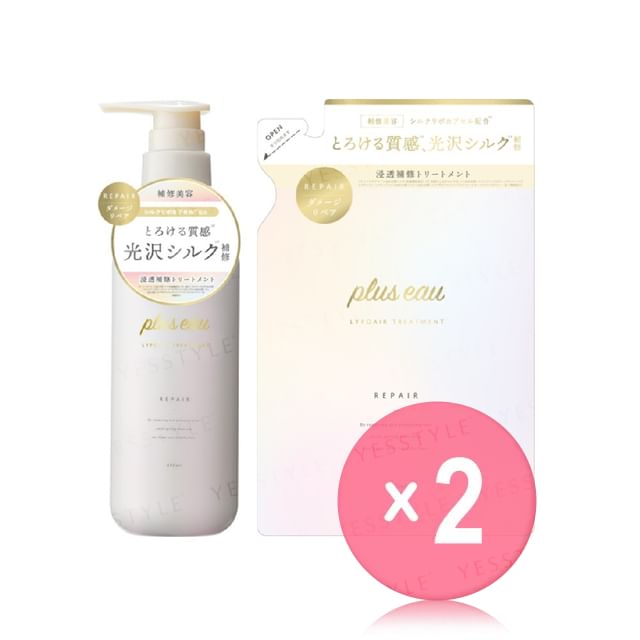 plus eau-Lypoair Treatment 2pcs Bundle Set