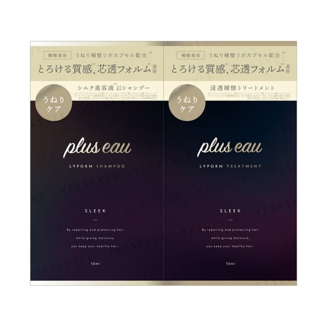 plus eau-Lyporm Shampoo Treatment Trial Set