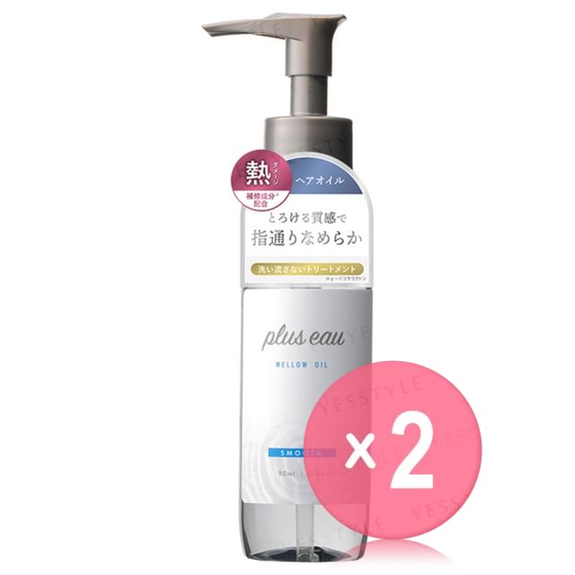 plus eau-Mellow Oil 2pcs Bundle Set