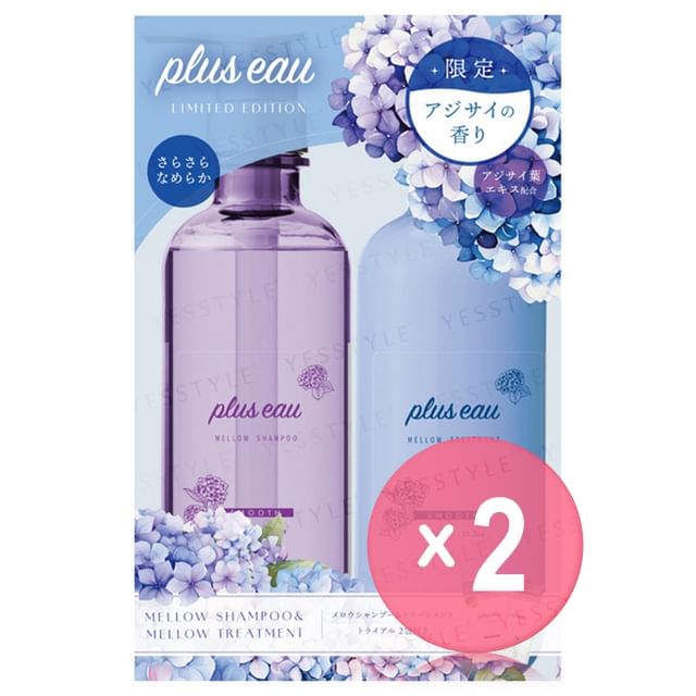 plus eau-Mellow Shampoo Treatment Set Hydrangea Limited Edition 2pcs Bundle Set