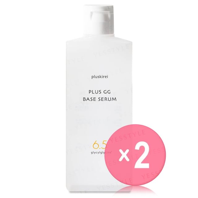 PlusKirei-Plus GG Base Serum 2pcs Bundle Set