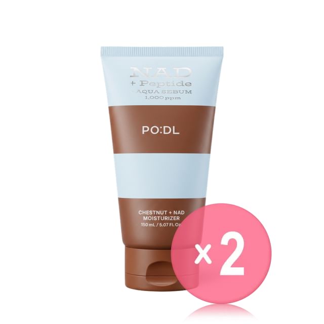 PO-DL-Chestnut NAD Moisturizer 2pcs Bundle Set