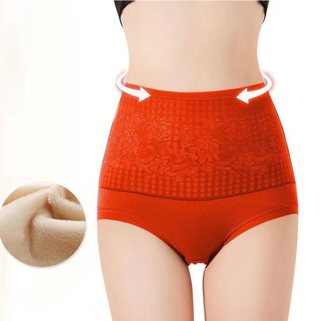 POKU-Maternity Lace Panties