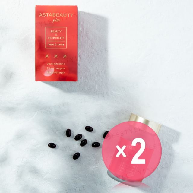 POLICY-Astsbeauty Plus 2pcs Bundle Set