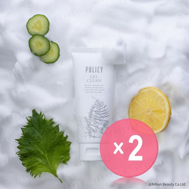 POLICY-Gel Clean 2pcs Bundle Set