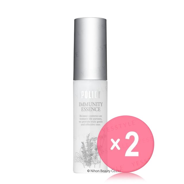 POLICY-Immunity Essence 2pcs Bundle Set