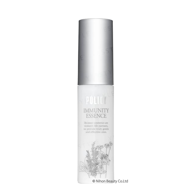 POLICY-Immunity Essence