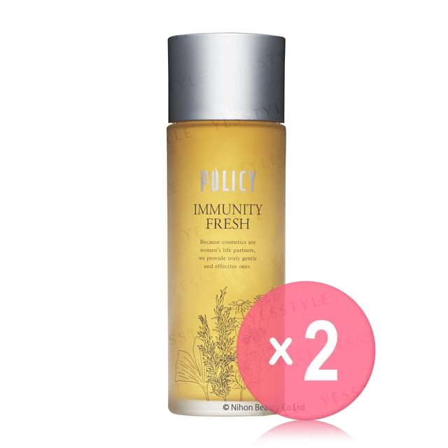 POLICY-Immunity Fresh Lotion 2pcs Bundle Set