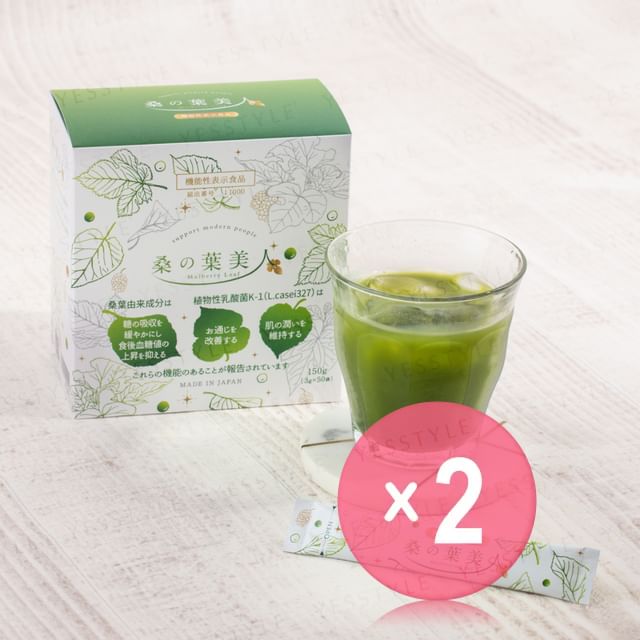 POLICY-Mulberry Leaf Bijin 2pcs Bundle Set