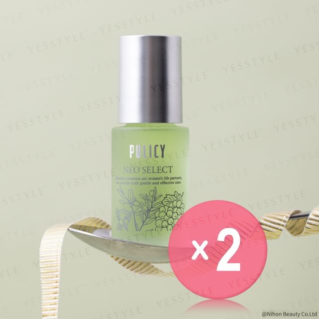 POLICY-Neo Select Face Oil 2pcs Bundle Set