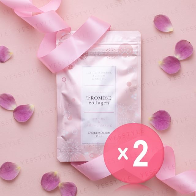 POLICY-Promise Collagen 2pcs Bundle Set