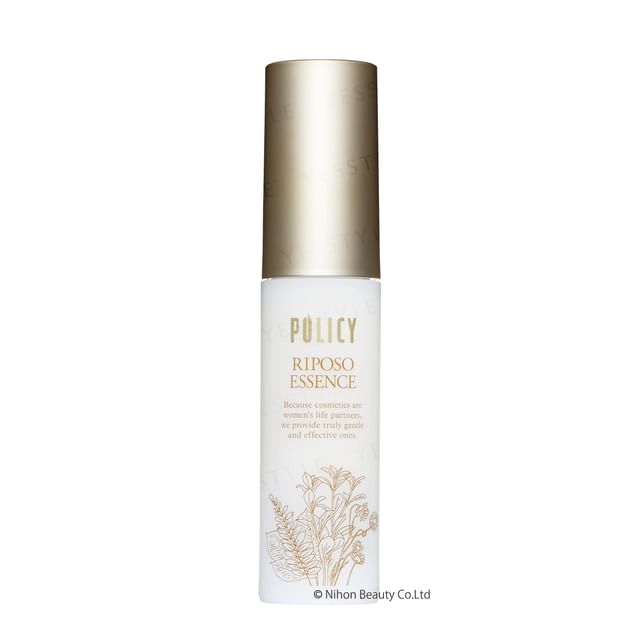 POLICY-Riposo Essence