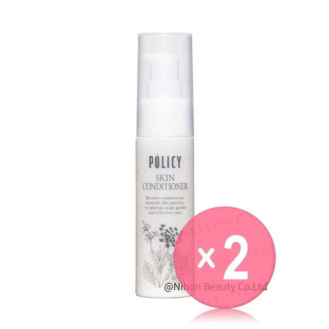 POLICY-Skin Conditioner 2pcs Bundle Set