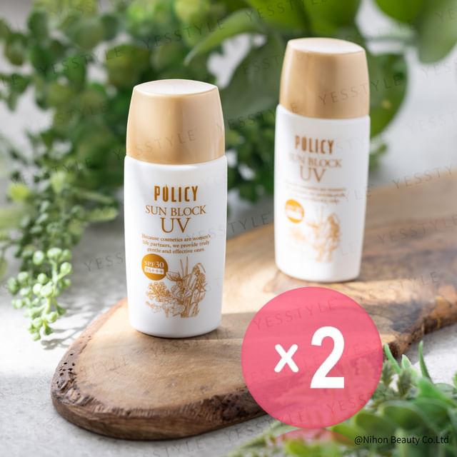 POLICY-Sun Block UV SPF 30 PA 2pcs Bundle Set