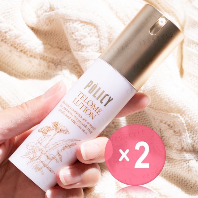 POLICY-Telome Lution 2pcs Bundle Set