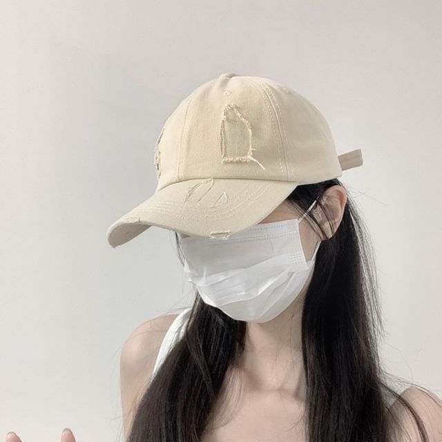 Pompabee-Distressed Plain Cap