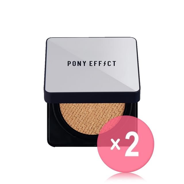 PONY EFFECT-Hyper Protection Cushion Foundation Set - 3 Colors 2pcs Bundle Set