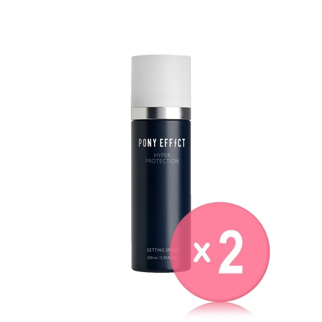 PONY EFFECT-Hyper Protection Setting Spray 2pcs Bundle Set