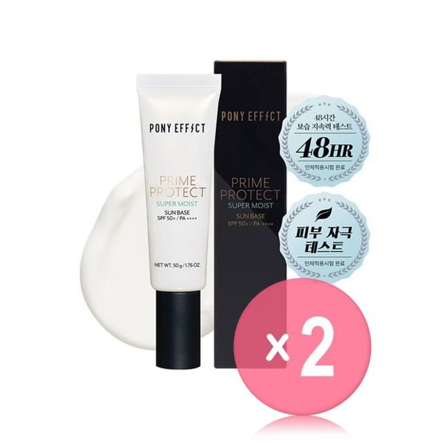 PONY EFFECT-Prime Protect Super Moist Sun Base 2pcs Bundle Set